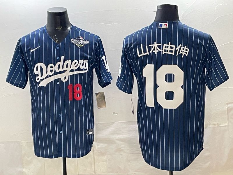Men 2026 Nike Los Angeles Dodgers #18 Yamamoto Blue stripe Game MLB Jersey 008->los angeles dodgers->MLB Jersey